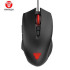 Fantech X13 Gaming Mouse